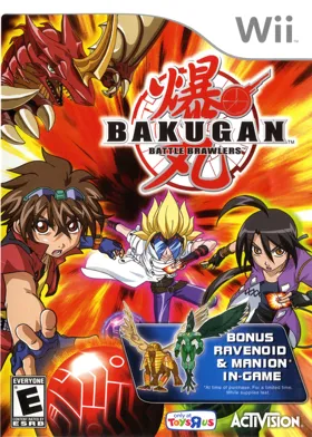 Bakugan Battle Brawlers (Toys-R-Us Edition) box cover front